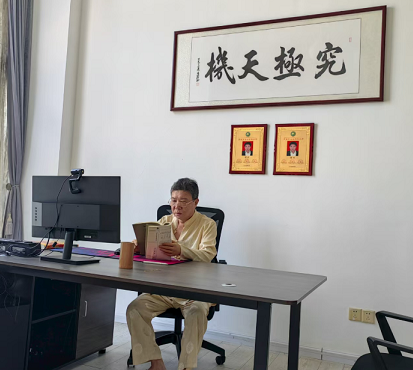 为什么很多人都找陈洲先生看风水？为什么陈洲先批八字、起周易卦占事问卜预测都那么的精准
